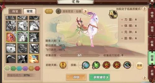 须弥全部爆料视频大全集,揭秘神秘世界的奇幻旅程 第3张 须弥全部爆料视频大全集,揭秘神秘世界的奇幻旅程 第3张