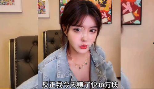 韩安冉离婚爆料视频,揭秘网红夫妻感情破裂真相 第2张 韩安冉离婚爆料视频,揭秘网红夫妻感情破裂真相 第2张