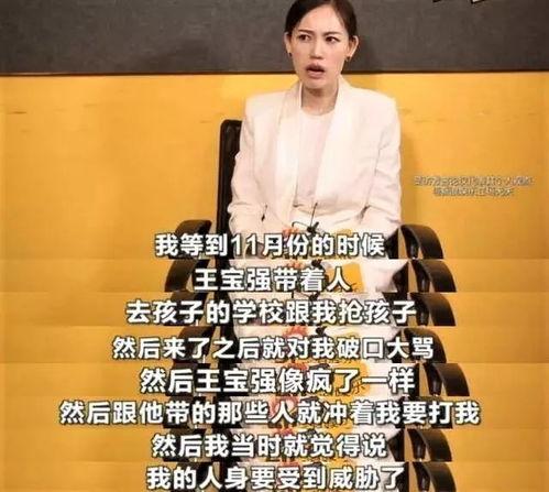 娱乐吃瓜酱戏精,揭秘娱乐圈那些不为人知的幕后故事 第2张 娱乐吃瓜酱戏精,揭秘娱乐圈那些不为人知的幕后故事 第2张