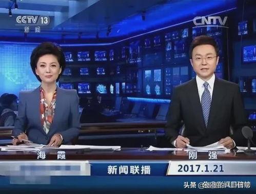 女子向媒体爆料学校视频,揭露校园内幕事件 第3张 女子向媒体爆料学校视频,揭露校园内幕事件 第3张