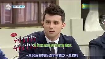 最新八卦爆料王自健,神秘女友身份引网友热议 第3张 最新八卦爆料王自健,神秘女友身份引网友热议 第3张